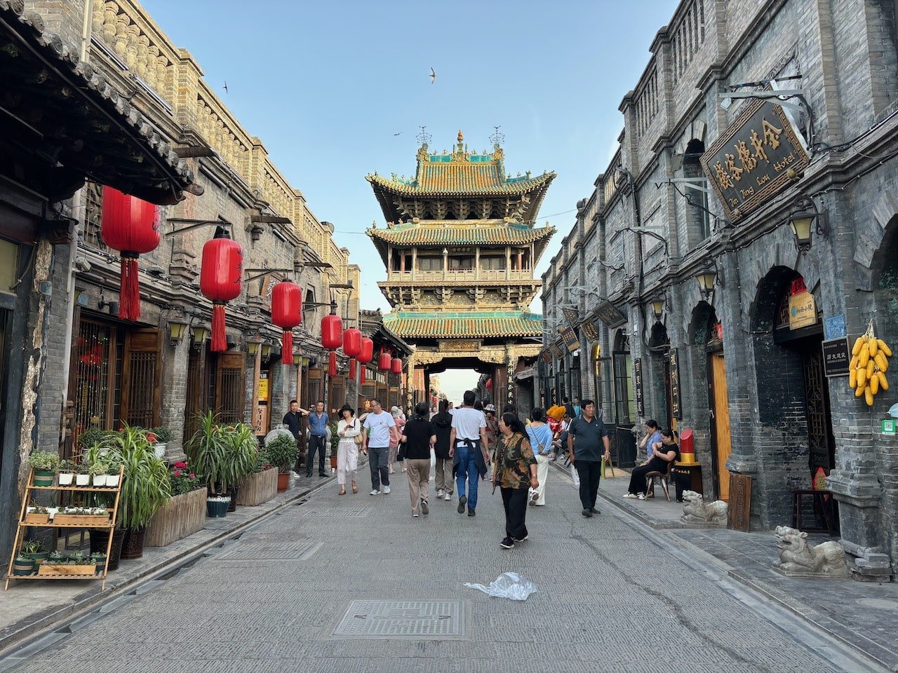 Pingyao