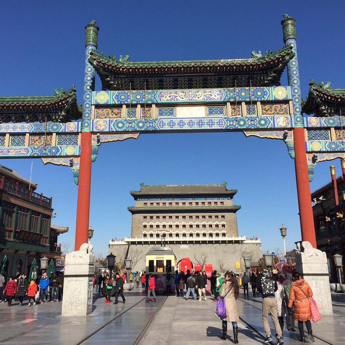 Qian Men