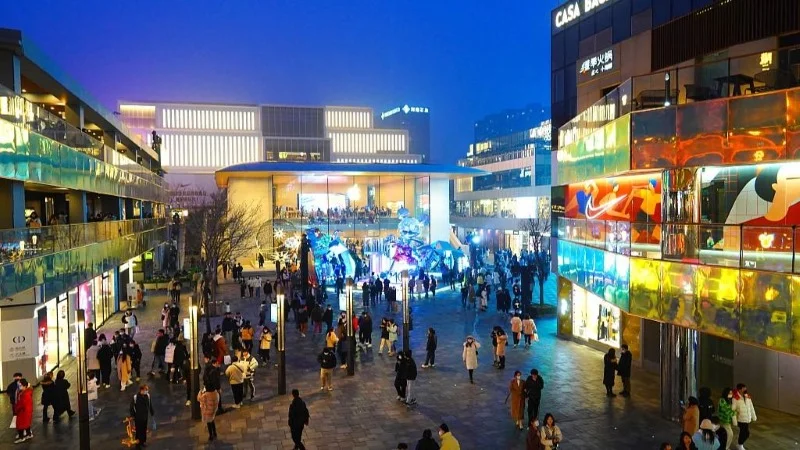 Sanlitun