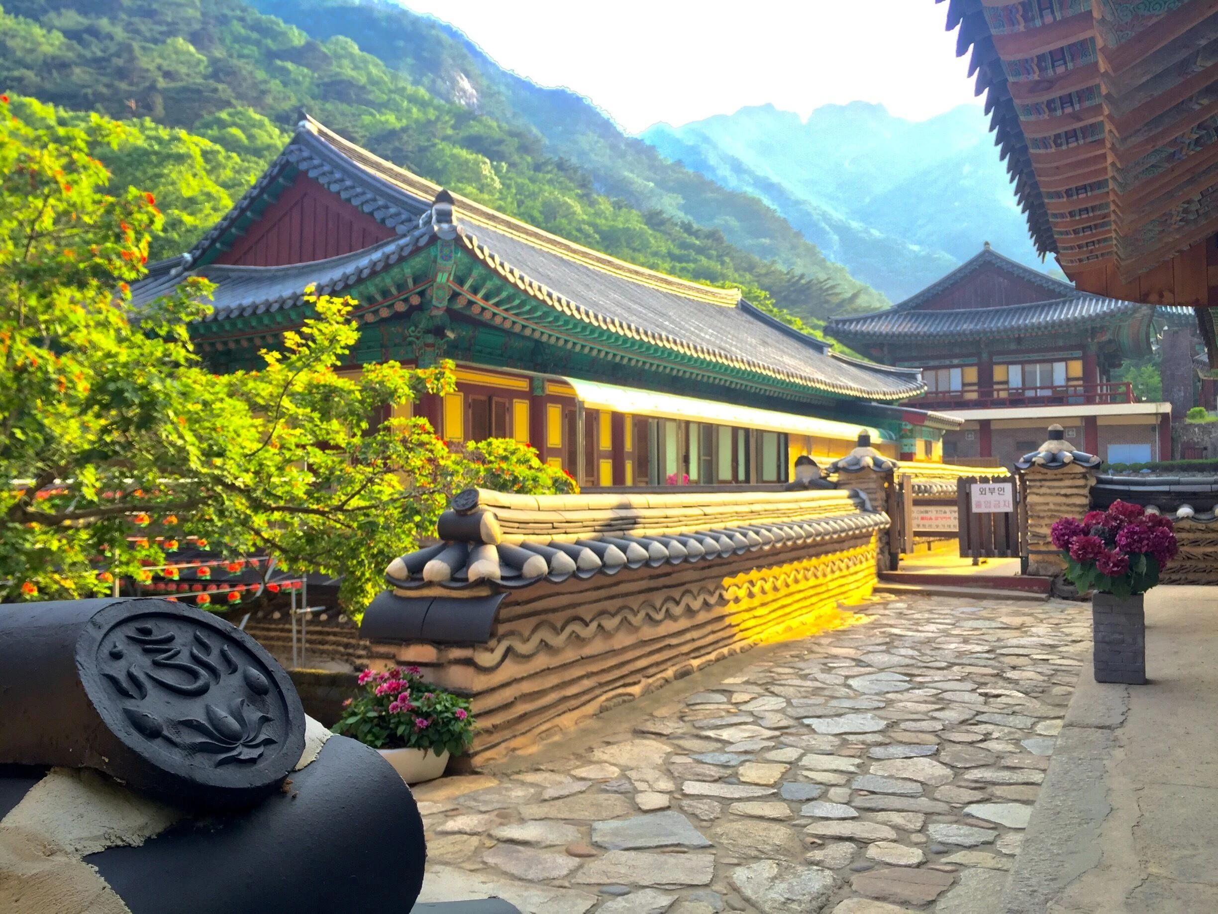 Gongju