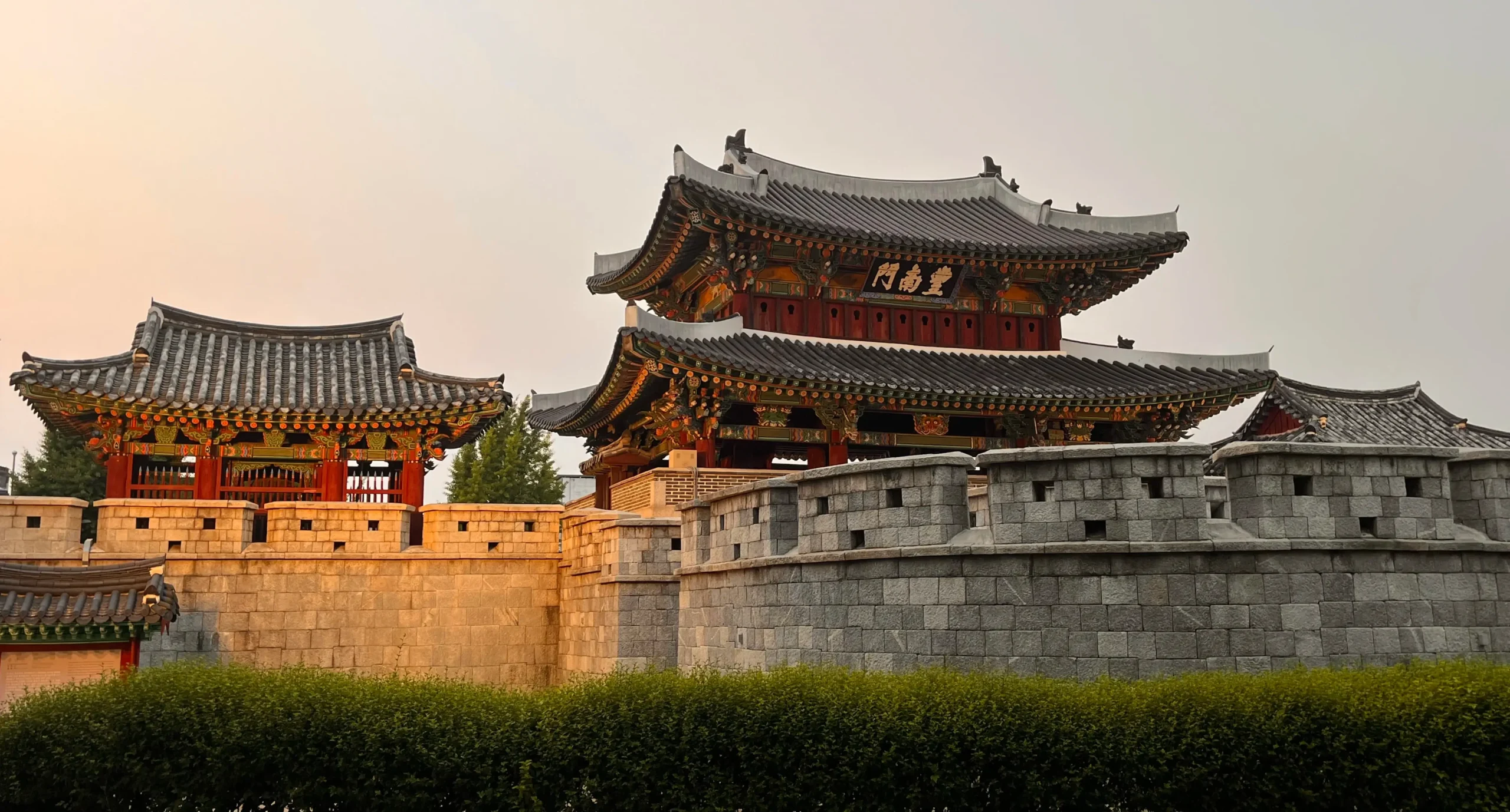 Jeonju