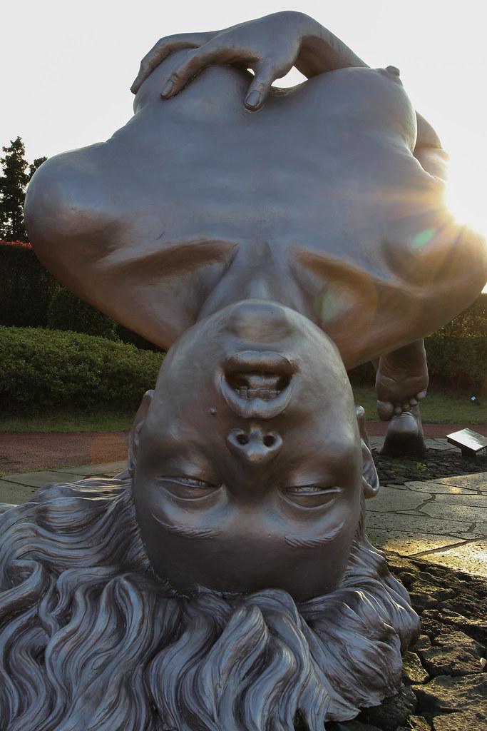 Nammangsan Sculpture Park