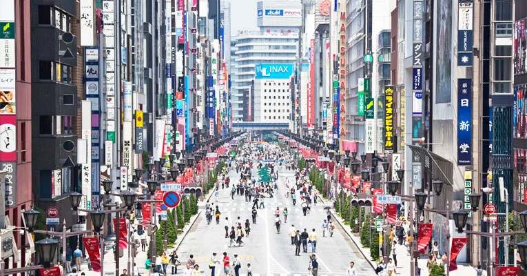 Ginza