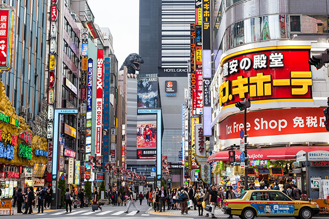 Kabukicho