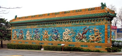 Mural dos 9 Dragões