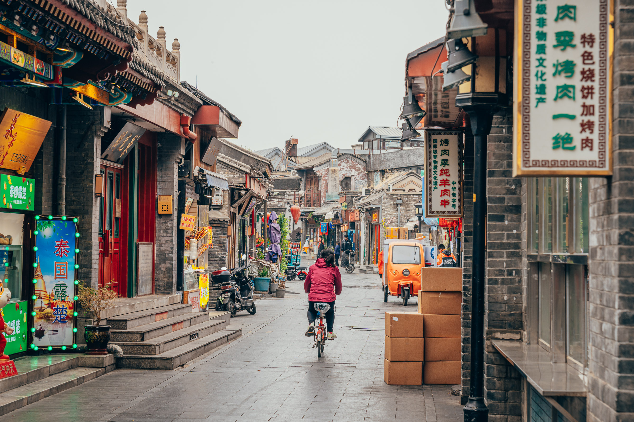 Hutongs