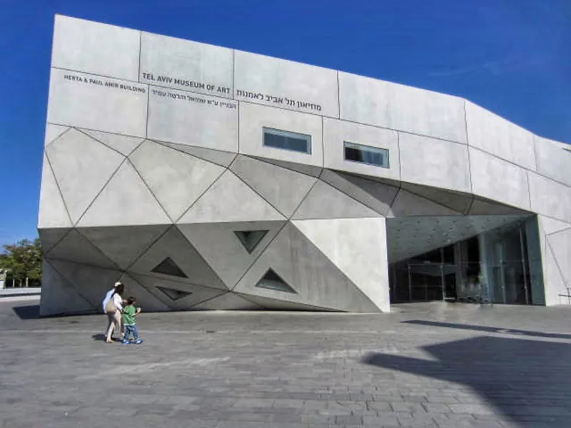 Tel Aviv Museum of Art